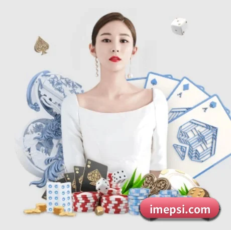 公司成立